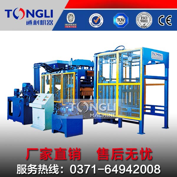 QYT8-15B型水泥制磚機.jpg
