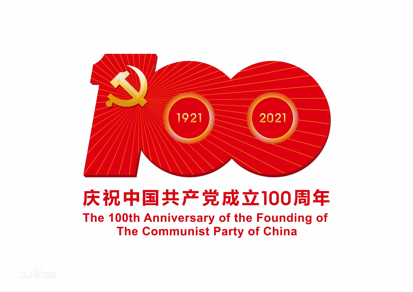 16251305848302.jpg